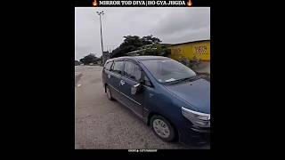 MIRROR TOD DIYA HO GYA JHGDA 😡 shorts rider funny motovlogger [upl. by Idnat]