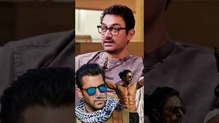 Aamir Khan on his good looks 😯👀podcast ft aamirkhan rheachakraborty shorts [upl. by Ekez]