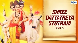 Shree Dattatreya Stotram by Vaibhavi S Shete  Datta Songs  Marathi Devotional Songs [upl. by Bonaparte732]