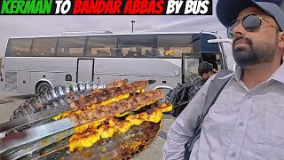 Kerman to bandar Abbas by Bus  IranGardi Ep [upl. by Korfonta299]