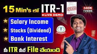 How to file ITR 1 Filing Online  Salaried employees Income Tax Return filing AY 2024  2025 [upl. by Eemia]