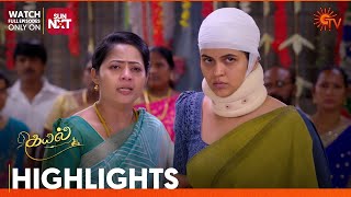 Kayal  Highlights  17 Feb 2024  Tamil Serial  Sun TV [upl. by Corinne]