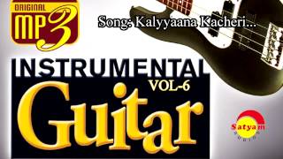 Kalyanakacheri  Madambi  Instrumental Film Songs Vol 6  Played by Sunil [upl. by Sergio]