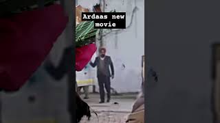 punjabi new movie  Ardaas movie songs [upl. by Trometer902]