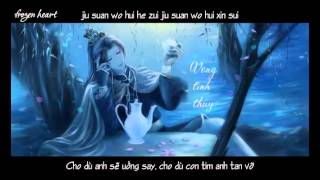 Vong tình thủy 忘情水 [upl. by Meer]