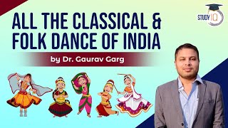 Folk Dances of India  भारत के लोक नृत्य  Indian Art and Culture  Memory Tricks by Richa Maam [upl. by Kobylak]