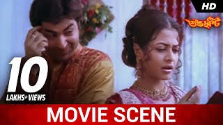 এই ঝগড়াই কি প্রেমের শুরু   Subho Drishti  Jeet  Koel Mallick Jeet Gannguli  Movie Scene SVF [upl. by Niliak]