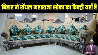 फिल्मी स्टाइल वाले बेडbed designpalang ka designfarnichar dizain photoBed design with price [upl. by Surbeck]