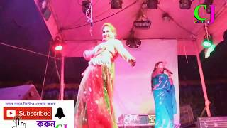 Panchoras Gaan  Bacha Latya Re  Gour Sundar Opera [upl. by Ydorb970]