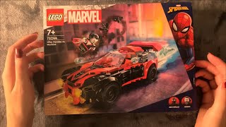 😴 ASMR  Lets Build a Marvel Car LEGO  Clicky Whispers [upl. by Devlen]