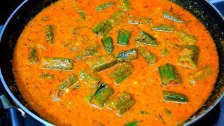 அடடா வெண்டைக்காய் கிரேவி வித்தியாசமான முறையில்  VENDAKKAI GRAVY IN TAMIL [upl. by Celka]