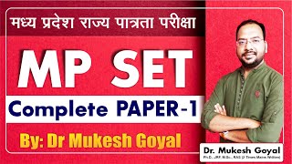 MP SET Exam Complete PAPER  1 By Dr Mukesh Goyal [upl. by Woodhead]