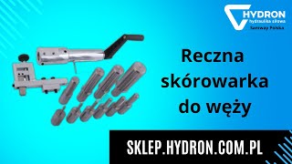 Ręczna skórowarka do węży hydraulicznych S51M  skórowanie węża 4SP [upl. by Herrle799]