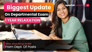 Shocking Update 1 Year Relaxation On DOP Departmental Exam  GDS MTS [upl. by Amabil]