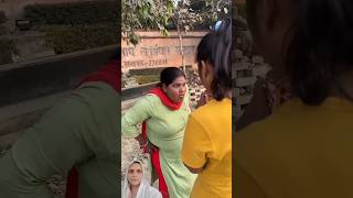 Sher kutta ban gya 🤣🤣 Funny Short Video short funny funnyshort comedyshort comedyvideo [upl. by Loralyn]