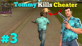 Tommy kills Gang leader 🥵  GTA VICE CITY GAMEPLAY 3 [upl. by Leonardi]