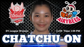 CHATCHUON MOKSRI วิกตอเรีย ฮิเมจิ vs Denso  Victorina Himeji vs Denso Airybees [upl. by Berthold]