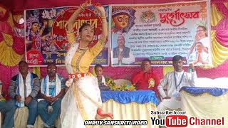 শারদীয়া উৎসব দুর্গাপূজা বাঙালির আনন্দযাত্রা  Durga Puja 2024  দুর্গাপূজায় সংস্কৃত অনুষ্ঠান [upl. by Irvin789]