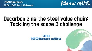 Decarbonizing the steel value chain Tackling the scope 3 challenge [upl. by Ezara]