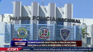 Desmantelan red delictiva en la Policía Nacional dedicada a la venta de municiones a particulares [upl. by Odette394]