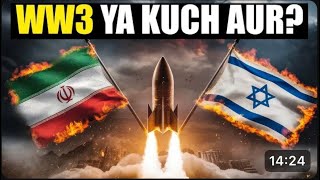 WW3 Coming  Iran vs Isreal [upl. by Genovera]