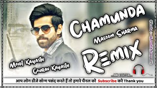 Chamunda Remix Song  Masoom Sharma  New Haryanvi Dj Song 2023 Ft Dj Mohit Kayasth Ft Baljeet Lad [upl. by Mareah601]