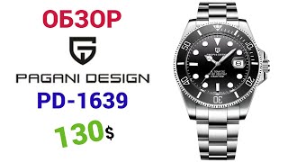 Культовые PAGANI DESIGN PD1639 10ATM BLACK В стиле ROLEX SUBMARINER Обзор  настройка [upl. by Ellenet397]