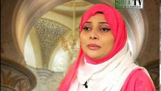 Amina Bibi ra ke Gulshan Mein by Sister Sana Syed [upl. by Aramenta103]