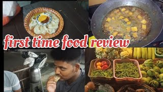 First time food review in dehradun guys ❤️AK ND VLOG❤️ [upl. by Aaron]