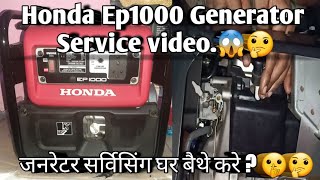 Honda EP1000 Petrol Generator service video SERVICE AT HOME [upl. by Pendergast]