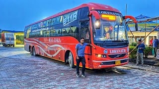 Kolkata To Siliguri VOLVO Sleeper Bus by Lokenath Bus Service  Volvo Journey  Bus Driving [upl. by Anairb]