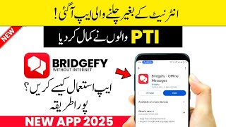 Bridgefy App Kaise Use Kare  Bridgefy Offline Messages App Without Internet [upl. by Cowan617]