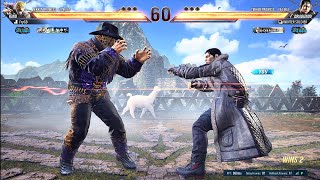 Tekken 8  Crazy King Player Puts My Dragunov In Trouble [upl. by Manley]