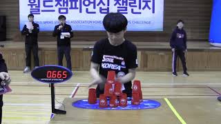 Evolution of Sport Stacking World Records 2018 Edition [upl. by Cammy]