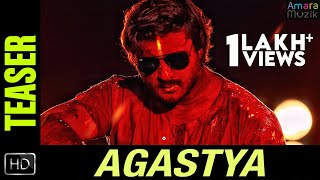 Agastya  Teaser  Odia Movie  Anubhav Mohanty  Jhilik Bhattacharjee  Prem Anand  Priyanka [upl. by Malone]