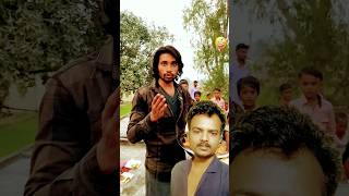 quotAise Funny video Jo Aapne Kabhi Nahi Dekha HainquotComedyVideoFunnyMomentsshorts [upl. by Faxan]