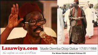 Serigne Cheikh Ahmed Tidiane SY  Stade Demba Diop 1988  Thème  Liberté de choisir [upl. by Ahsiea]