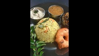 Pani Varagu Venn Pongal Video Recipe பனி வரகு வென் பொங்கல் [upl. by Parrish190]