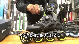 ROLLER BLADE MACROBLADE 84 BOA  MACROBLADE 84 BOA Wインラインの説明「WEBSPORTS TV」 [upl. by Kerrie]