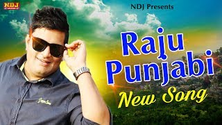 Raju Punjabi Hit Song  Gori Re  New Haryanvi DJ Song 2017  NDJ Film Official [upl. by Idnod341]