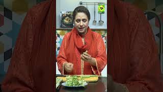 Home Remedie If You Have Chikungunya  Virus Infection  Healthy Tips  Rida Aftab [upl. by Akirehs]