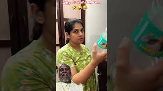 ഇത് എങ്ങനെ സംഭവിച്ചു shortsviral youtubeshorts [upl. by Ahsercul320]