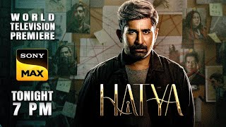 Hatya Hindi Dub Trailer Vijay Antony Ritika Singh Meenakshi Chaudhary  WTP  Tonight 7PMSonyMax [upl. by Imoyik]