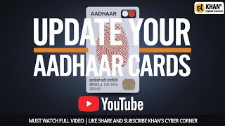 AADHAAR amp GOLDEN CARD UPDATE INFORMATION MUST WATCH SHARE KHANS CYBER CORNER [upl. by Bale]