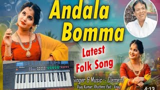 Lambadi bomma folk song [upl. by Aikrahs669]