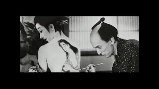 Utamaro y sus Cinco Mujeres [upl. by Jariv]