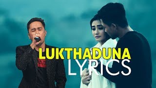 Lukthaduna Lyrics  Arbin Soibam [upl. by Rupert]