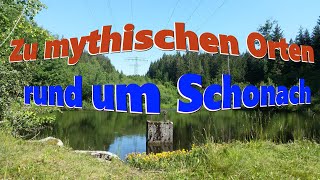 Zu mythischen Orten rund um Schonach beliebte Rundwanderung im Schwarzwald [upl. by Fulbert]