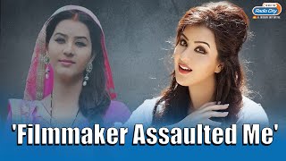 Khatron Ke Khiladi 14s Shilpa Shinde reveals sexual harassment by a famous producer  Trending [upl. by Sedaiuqlem662]