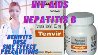 Tenvir 300 MG Tablet Tenvir Tablet  HIV AIDS HEPATITIS B Tenofovir disoproxil fumarate 300 mg [upl. by Jeanine]